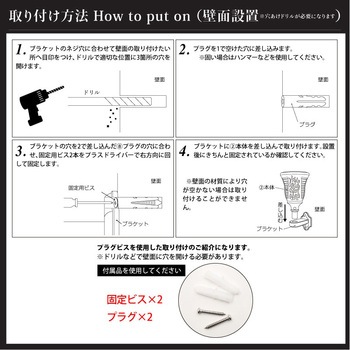 wasser tech305 ソーラーガーデンライト 大河商事