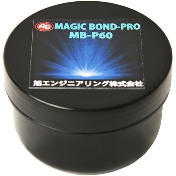 MAGIC BOND PRO替 - 旭エンジニアリング