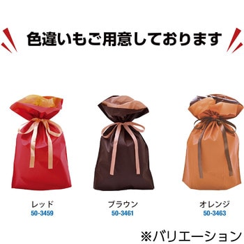 巾着袋 ササガワ