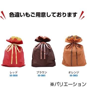 巾着袋 ササガワ