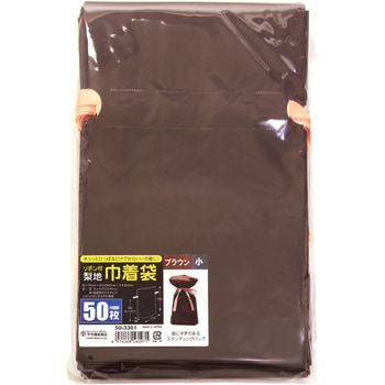 巾着袋 ササガワ