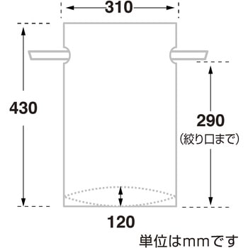 巾着袋 ササガワ