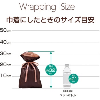 巾着袋 ササガワ