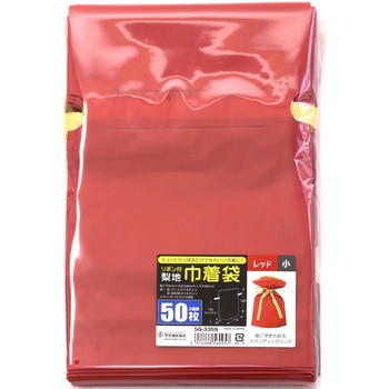 巾着袋 ササガワ