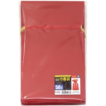 巾着袋 ササガワ