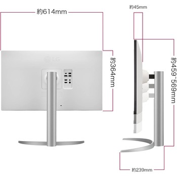 27インチ ワイド液晶ディスプレイ(3840x2160/IPS/アンチグレア/HDMIx2/DP/TypeC(PD90W)/高さ調節/チルト/ピボット) LG
