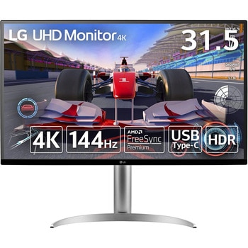 32UQ750-W 31.5インチ ワイド液晶ディスプレイ(3840x2160/VA/アンチグレア/HDMIx2/DP/TypeC(PD65W)/チルト/高さ調節/ピボット)  1個 LG 【通販モノタロウ】