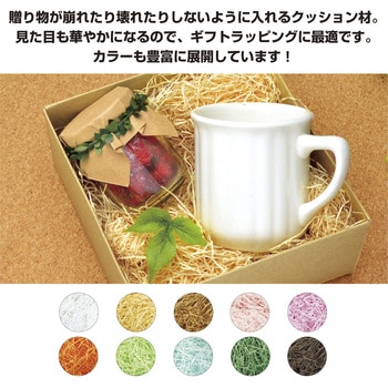 紙パッキン ササガワ