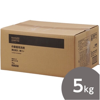 作業着用洗剤 漂白剤入 粉末タイプ モノタロウ