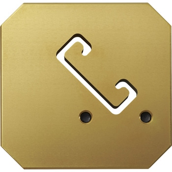 EXENA カッター替刃 Panasonic(パナソニック)