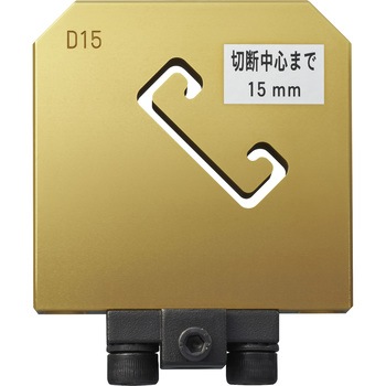 EXENA カッター替刃 Panasonic(パナソニック)