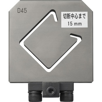 EXENA カッター替刃 Panasonic(パナソニック)