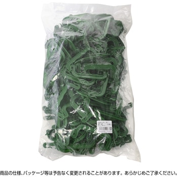 手提ホルダー 緑 ササガワ