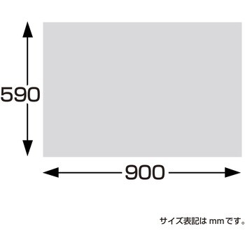 包装紙 花柄 半才 ササガワ