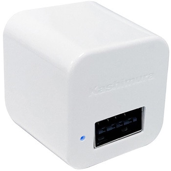 USBポート付AC充電器 AC-USB-1A リバーシブル カシムラ
