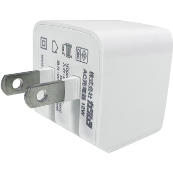 USBポート付AC充電器 AC-2USB-2.4A 自動識別 リバーシブル カシムラ