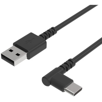 USB充電&同期ケーブル A-C L字 カシムラ