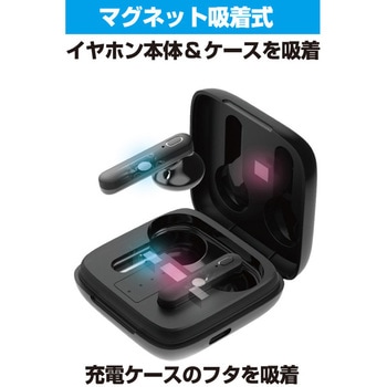 完全ワイヤレスステレオイヤホン コンパクト インナーイヤー カシムラ