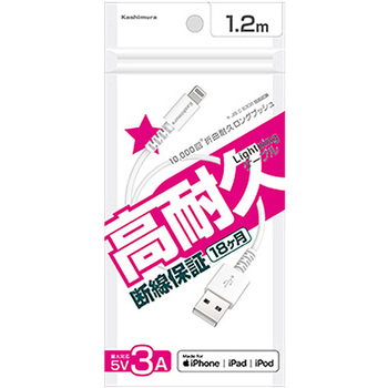USB充電&同期ケーブル LN カシムラ