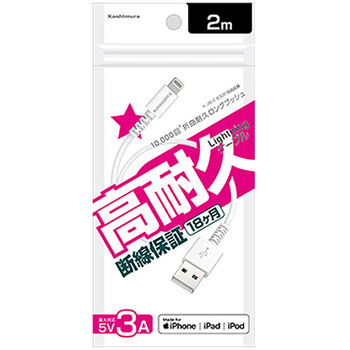 USB充電&同期ケーブル LN カシムラ