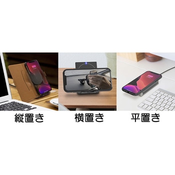 ワイヤレス充電器 2WAY 10W カシムラ