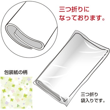 包装紙 花柄 全判 ササガワ