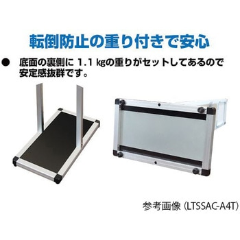 L型テーブル付サインスタンド A4縦 常磐精工