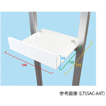 L型テーブル付サインスタンド A4縦 常磐精工