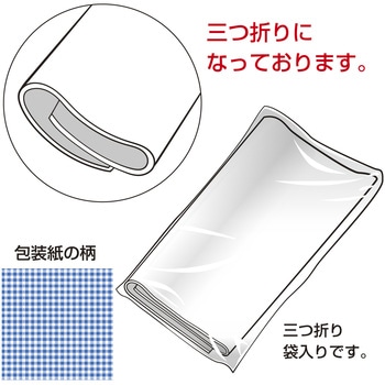 包装紙 チェック柄 半才 ササガワ