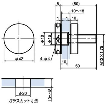 ステンレスフィックス ジョー・プリンス竹下
