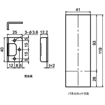 L-332 キーレスロックシステム 1個 ジョー・プリンス竹下 【通販サイト