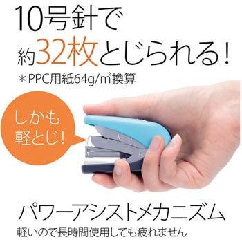 フラットかるヒット PLUS(プラス)[文具]