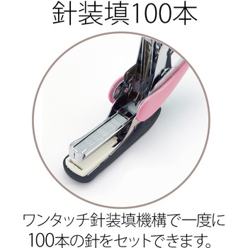 フラットかるヒット PLUS(プラス)[文具]