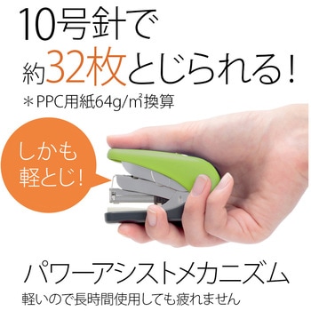 フラットかるヒット PLUS(プラス)[文具]