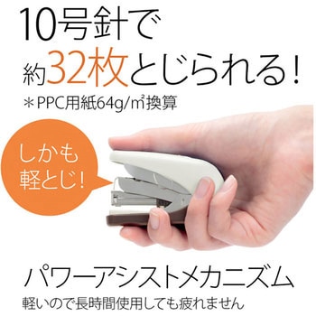 フラットかるヒット PLUS(プラス)[文具]