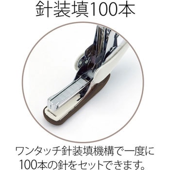 フラットかるヒット PLUS(プラス)[文具]