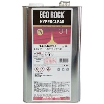 エコロック ハイパークリヤー SW&LW ロックペイント