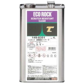 149-8351-02 エコロック 耐擦傷性クリヤーT ロックペイント 1缶(4kg