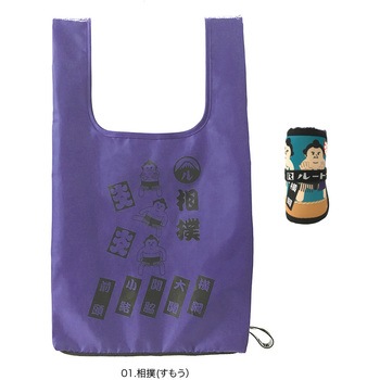 673601 CJ.���[�V���b�p�[.���[��(�g�[�g�o�b�O/�G�R�o�b�O) ���[�g�[�g 20996485