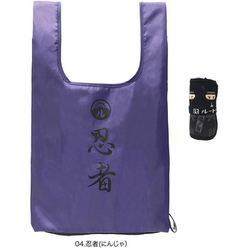 673604 CJ.ルーショッパー.ロール(トートバッグ/エコバッグ) ルートート 20996494