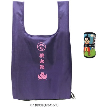 673607 CJ.ルーショッパー.ロール(トートバッグ/エコバッグ) ルートート 20996519