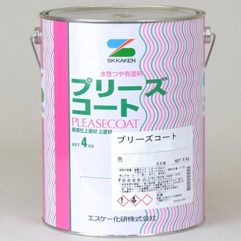 エスケー   プリーズコート 水性アクリル エスケー化研
