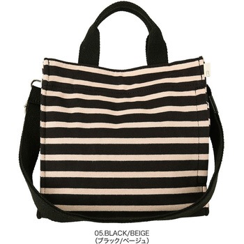 141305 NA.�X�N�G�A2way.�e���W�N-B(�g�[�g�o�b�O) ���[�g�[�g 20996905