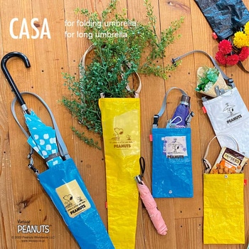 IP.CASA.ナガ.Peanuts-7N(トートバッグ/傘ケース) ルートート