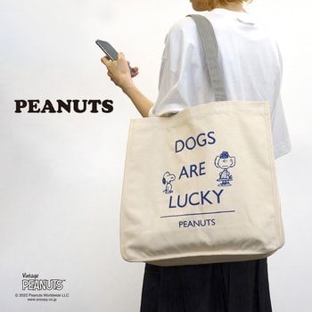 825903 IP.GRD.キャンバスPeanuts-7Q(トートバッグ) 1個 ルートート