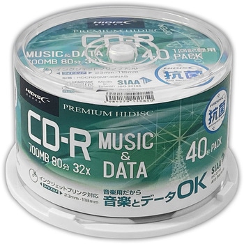 PREMIUM HIDISC CD-R 抗菌メディア 32倍速 700MB ワイドプリンタブル スピンドルケース 40枚 HIDISC