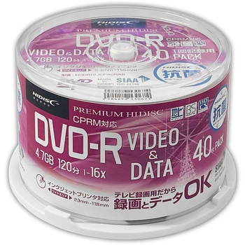 PREMIUM HIDISC DVD-R 抗菌メディア 録画/データ用 16倍速 4.7GB ワイドプリンタブル スピンドルケース 40枚 HIDISC