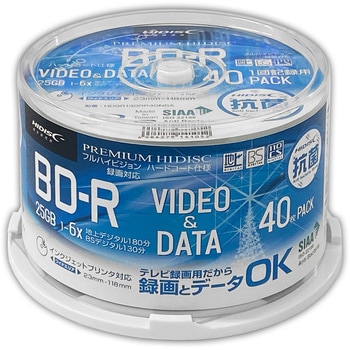 PREMIUM HIDISC BD-R 抗菌メディア 録画/データ用 6倍速 25GB ワイドプリンタブル スピンドルケース 40枚 HIDISC