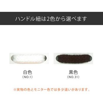 【名入れ】ラミネート手提げ紙袋≪イラストレーターデーター入稿≫ レスタス