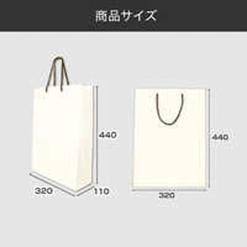 【名入れ】ラミネート手提げ紙袋≪イラストレーターデーター入稿≫ レスタス